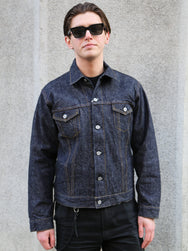 Samurai Jeans Denim Jacket 3rd Type – Indigo (S0533XX)