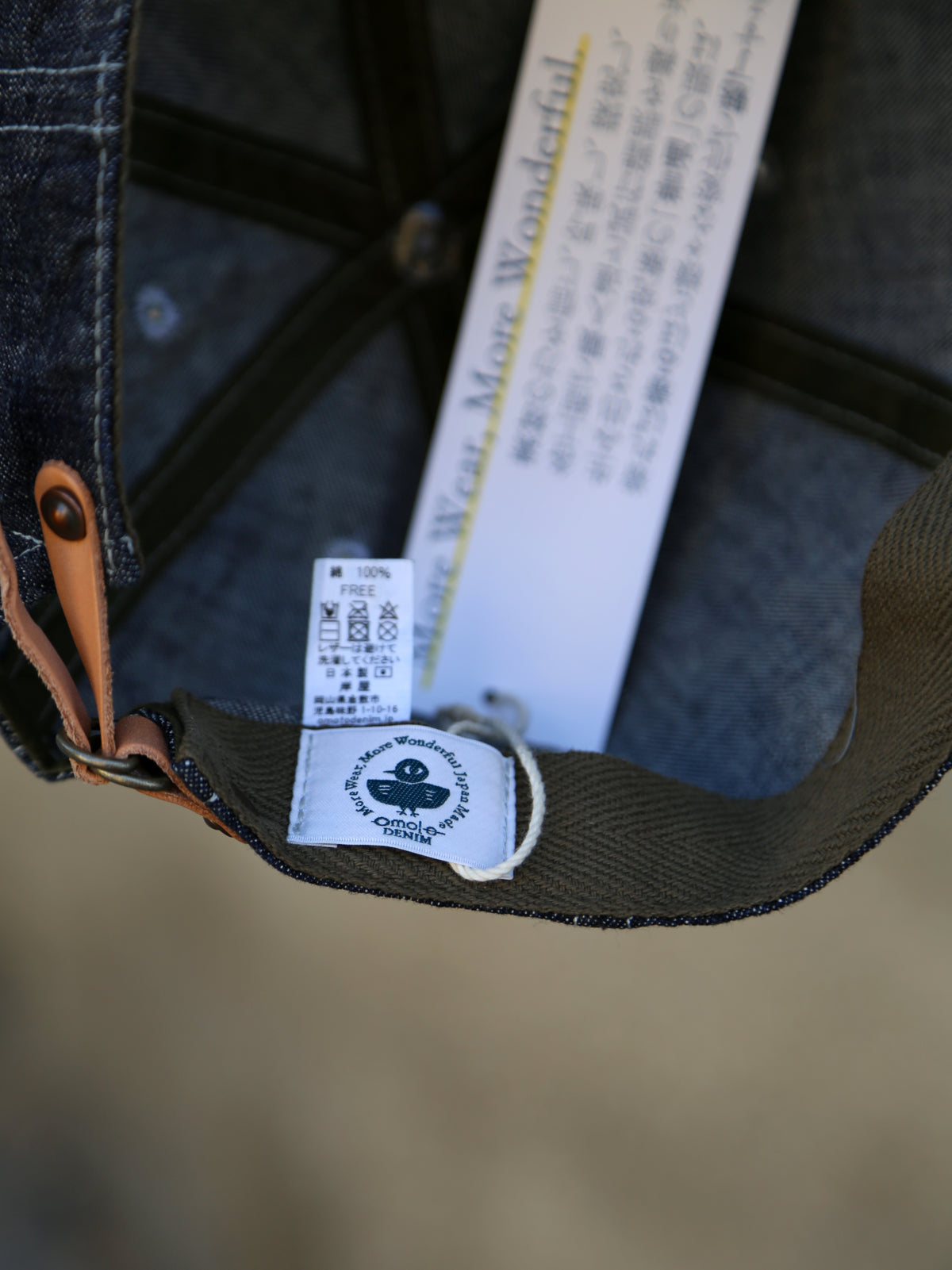 Omoto Denim 10oz Denim 6Panels Cap (9000)