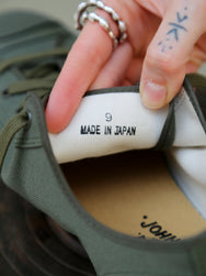 John Lofgren JLB 12oz Champion Sneakers – Solid Olive (LK-050)