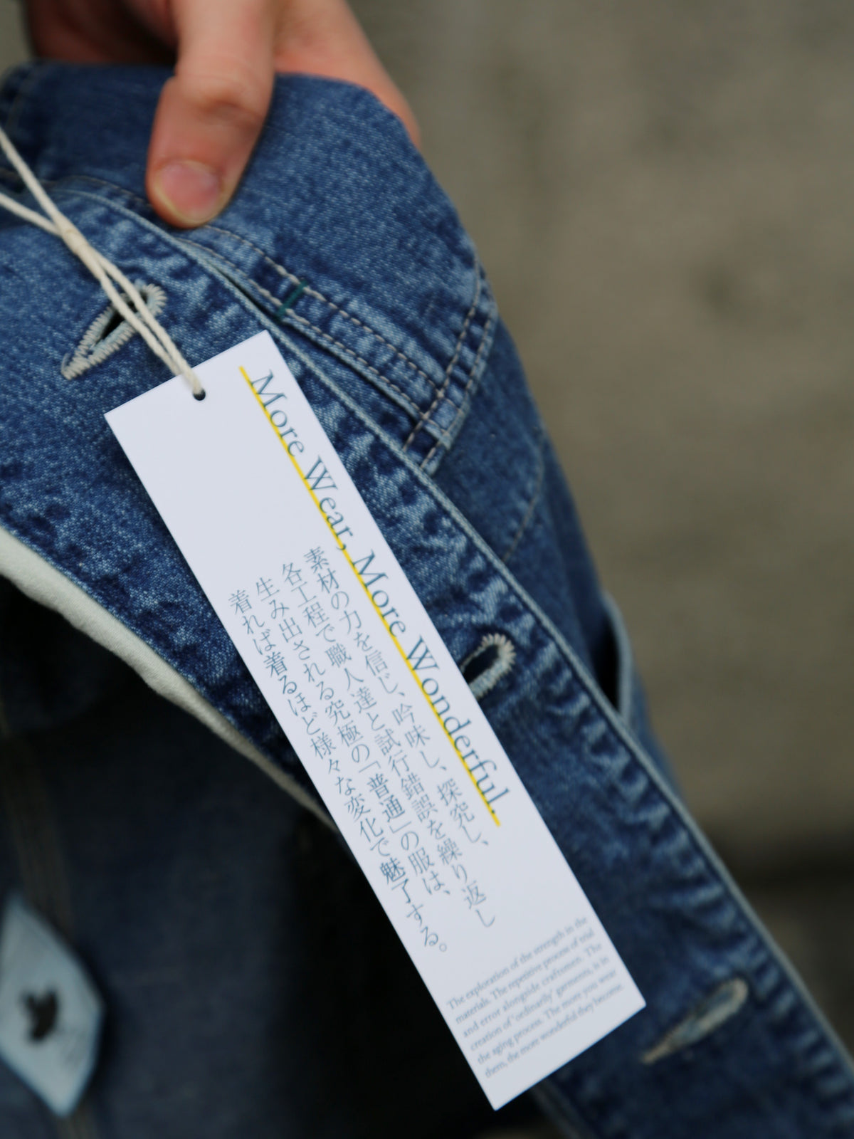 Omoto Denim 11.5oz Nep Denim Coverall  3 years wash  – Indigo (3618)