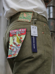 Samurai "Uguisu" 17oz Straight Tapered Jeans – Green (S170GNX)