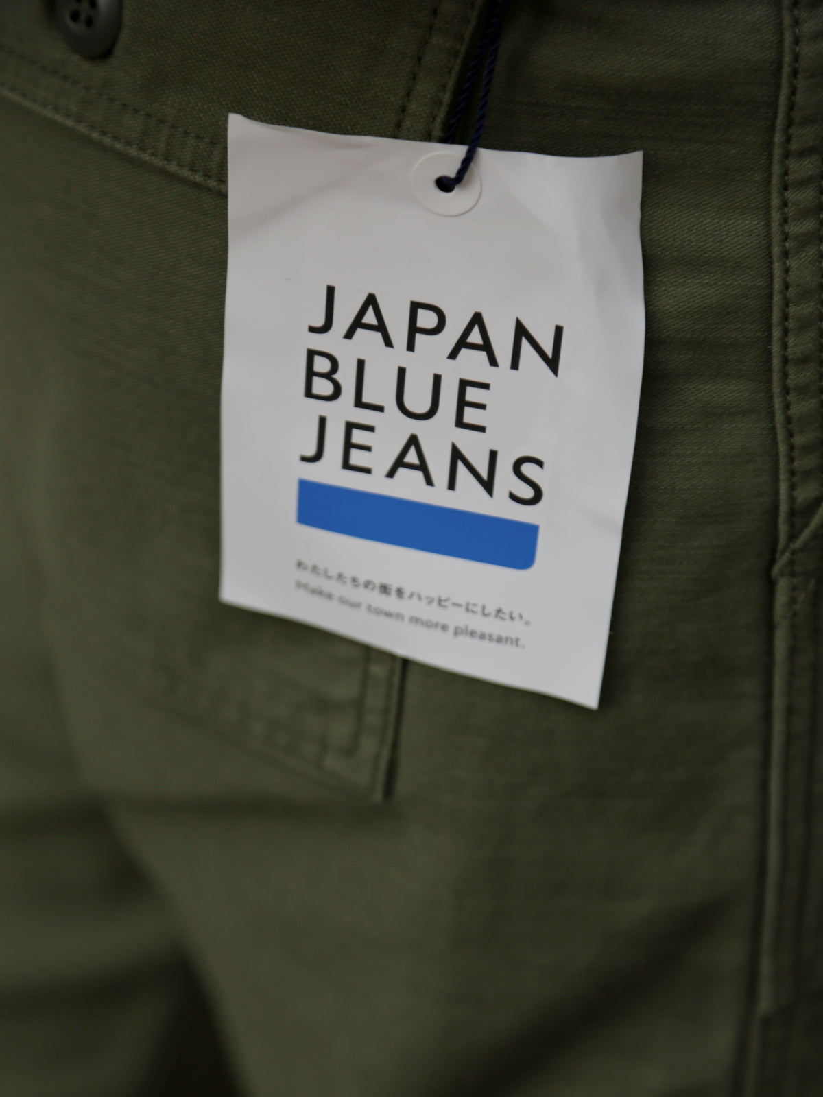 Japan Blue Baker Pants – Olive (JBJT10003A)