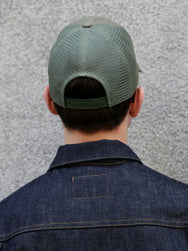 Papa Nui Original Ships Two Colours – Olive Drab