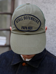 Papa Nui Original Ships Two Colours – Olive Drab