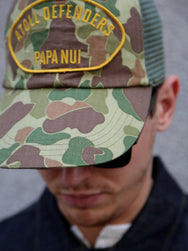 Papa Nui Original Ships Two Colours – Frog Skin Camo
