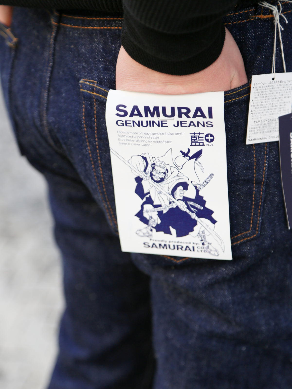 Samurai Jeans "Ai-Benkei" 18oz Relaxed Tapered Jeans – Natural Indigo (S211AX)