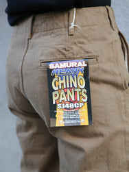 Samurai Jeans Heavy Chinos Trousers – Khaki (SJ48CP)