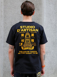 Studio d'Artisan Billikien T-shirt – Black (BILLI-004)