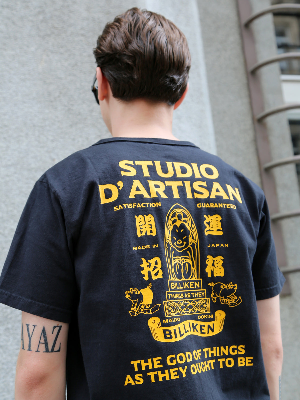 Studio d'Artisan Billikien T-shirt – Black (BILLI-004)