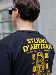 Studio d'Artisan Billikien T-shirt – Black (BILLI-004)