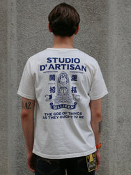 Studio d'Artisan Billikien T-shirt – White (BILLI-004)