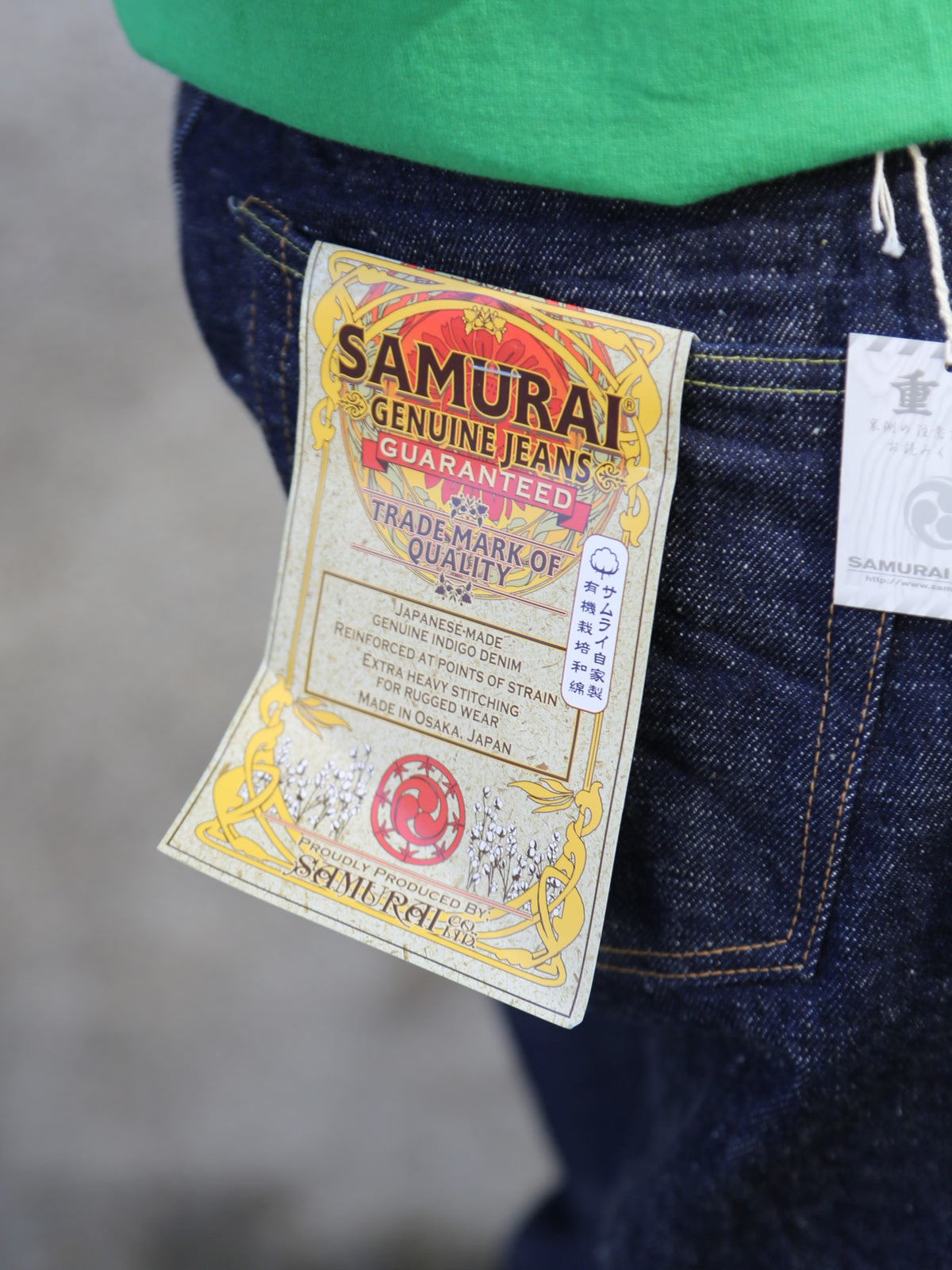 Samurai Jeans 15.8oz. "GL3" Selvedge Denim – Indigo (S510HXII)