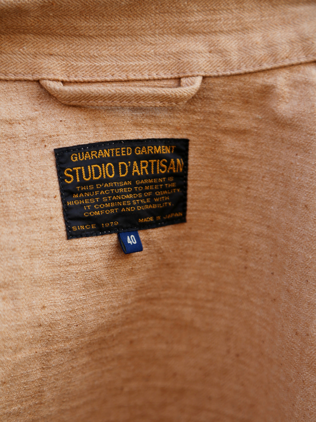 Studio d'Artisan Fox Cotton Military Work Coat – Brown (4638)