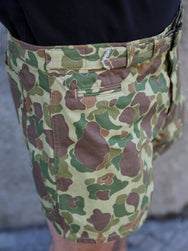 Papa Nui Beach Combat Trunks – Frogskin Jungle Green (17426)