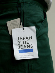 Japan Blue JPT1100M31 Island Painter Pants