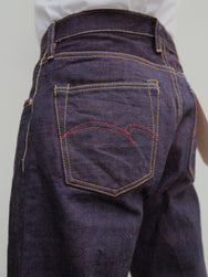 Studio d'Artisan D1858 "Hinode" 15oz Relaxed Tapered Jeans