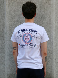 Sun Surf Aloha Tsuru Tee Shirt – White (SS79748-101)