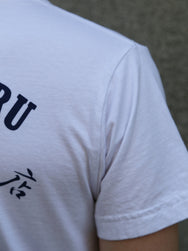Sun Surf Aloha Tsuru Tee Shirt – White (SS79748-101)
