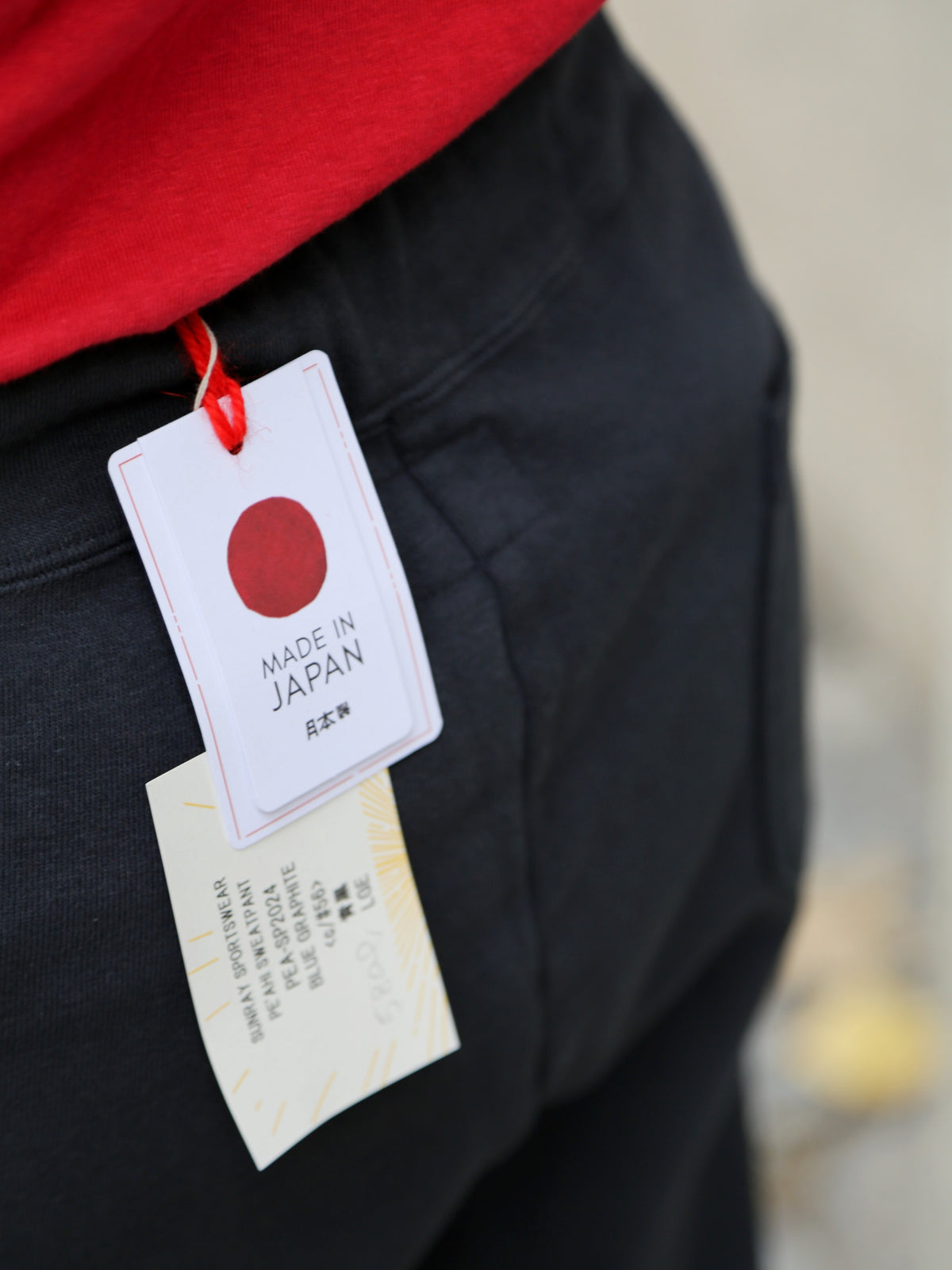 Sunray Pe’ahi Sweatpants – Blue Graphite (PEA-SP2024)