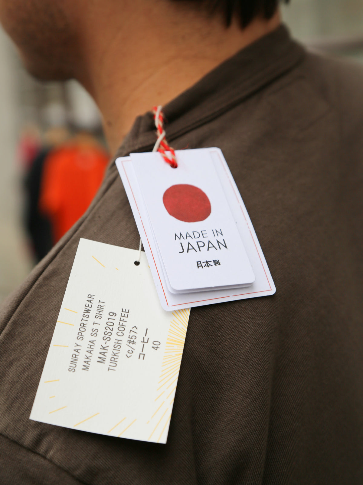 Sunray Makaha SS T-Shirt – Turkish Coffee (MAK-SS2019-TC)