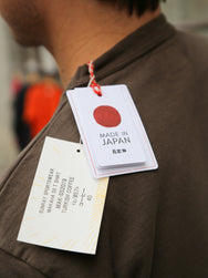 Sunray Makaha SS T-Shirt – Turkish Coffee (MAK-SS2019-TC)