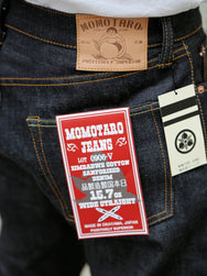 Momotaro 0906-V 15.7oz Zimbabwe Cotton Wide Straight Jeans