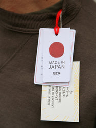 Sunray Laniakea Crewneck Sweatshirt – Turkish Coffee (LAN-CN2019-TC)