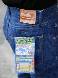 Samurai Jeans Murakumo Relaxed Tapered 17oz Jeans (S211XX17oz-SLB)