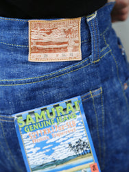 Samurai Jeans Murakumo Relaxed Tapered 17oz Jeans (S211XX17oz-SLB)