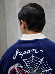 Samurai Jeans Velveteen "Sukajan" Souvenir Jacket – Indigo (SJSKJ25)