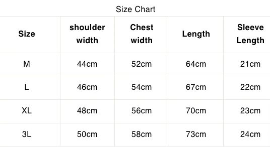 Studio d'Artisan Cotton Print T-Shirt Championship – Ivory (8163A)