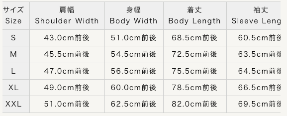 Sugar Cane Jean Cord Long Sleeve Work Shirt – Green (SC2551)