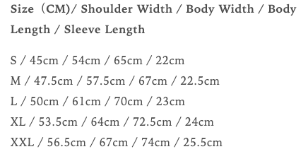 Sugar Cane Star of Holywood Dobby Cotton Open Shirt “Square” – Yellow (SH39717-155)