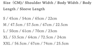 Sugar Cane Star of Holywood Dobby Cotton Open Shirt “Square” – Yellow (SH39717-155)