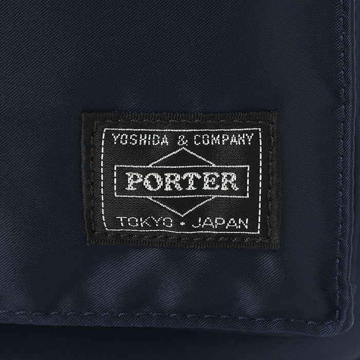 Porter - Yoshida & Co. Tanker Rucksack - Black (622-79312-10)