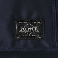 Porter - Yoshida & Co. Tanker Tanker 3way Briefcase - Black (622-79308-10)