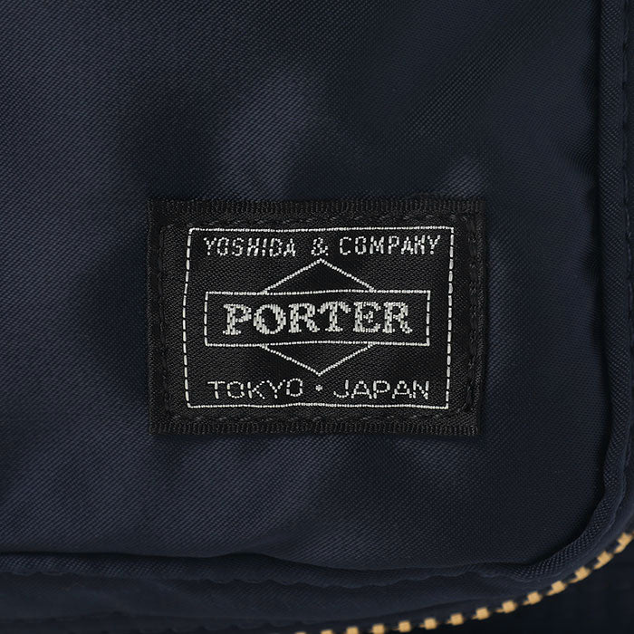 Porter - Yoshida & Co. Tanker Rucksack - Sage Green (622-79162)