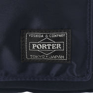 Porter - Yoshida & Co. Tanker 3way Briefcase - Black (622-76672-10)