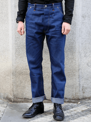 Blue Blanket Loose Workpants – Indigo (P33 TR81)