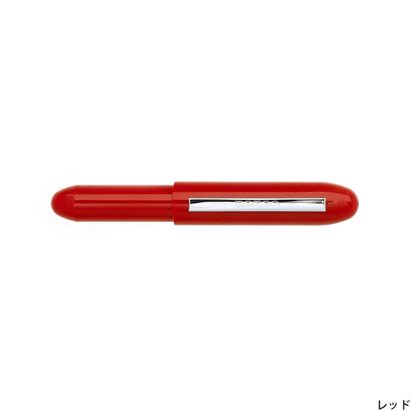 Midori Hightide Penco Bullet Ballpoint Pen Light Orange