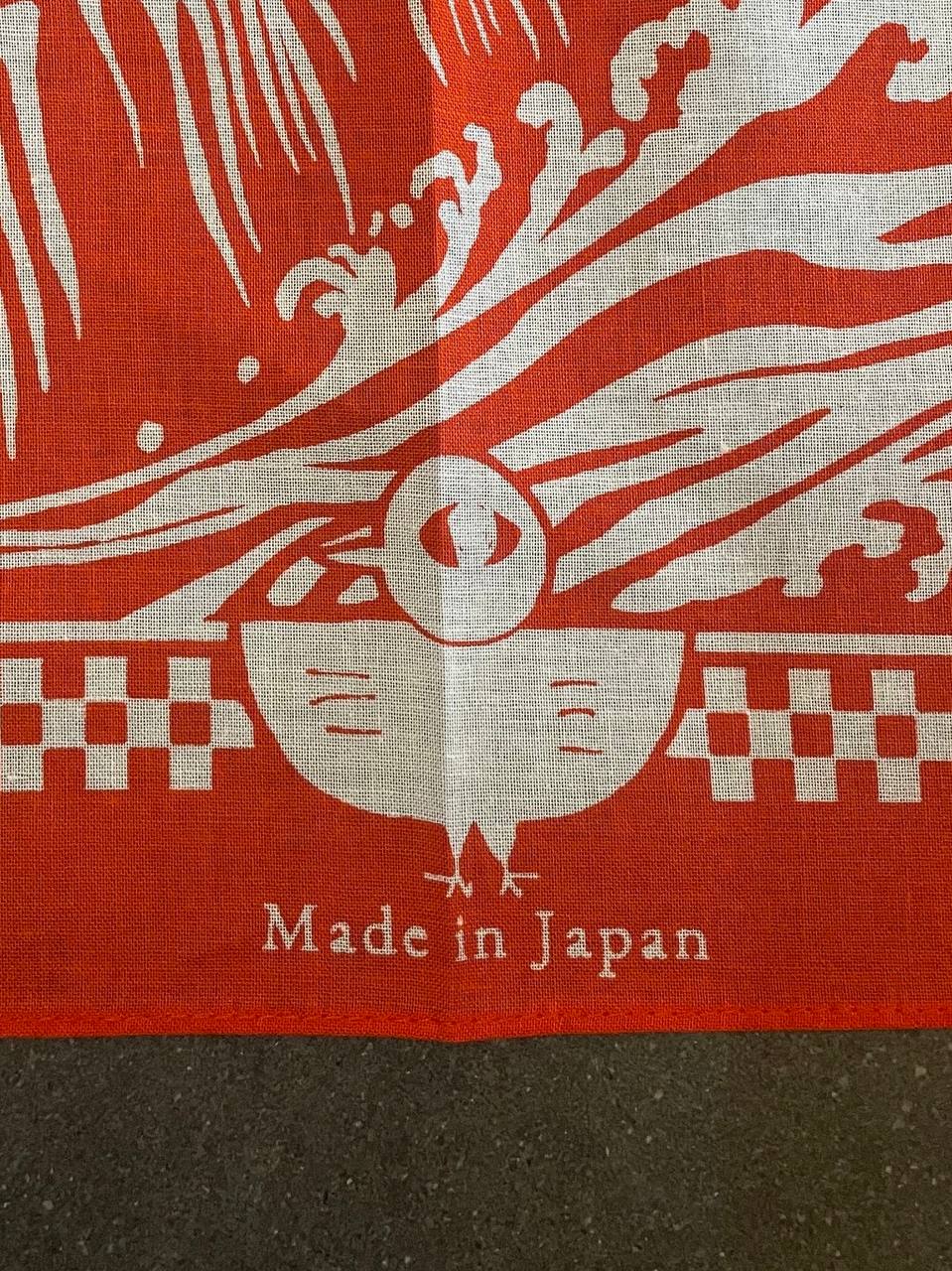 Omoto Seto Inland Sea Bandana (9302)