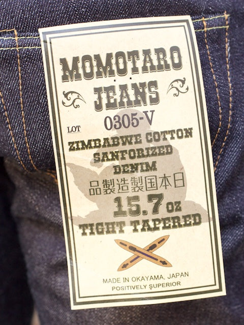 Momotaro Jeans 0305-V Tight Tapered 15,7oz