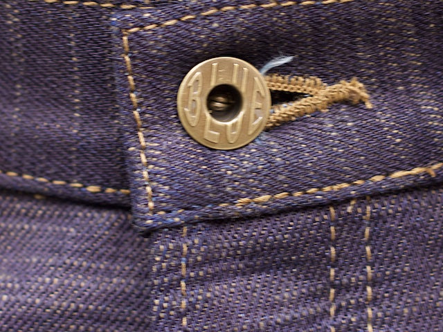 Japan Blue JB0626 - 18oz High Tapered