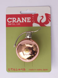 Crane Bells Mini Suzu Bell Copper