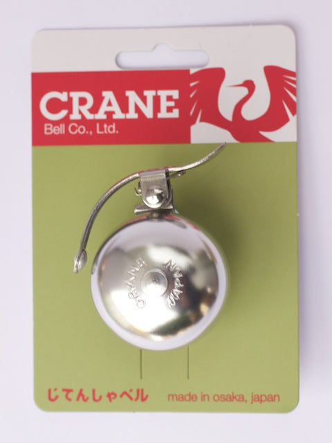 Crane Bells Mini Suzu Bell Silver