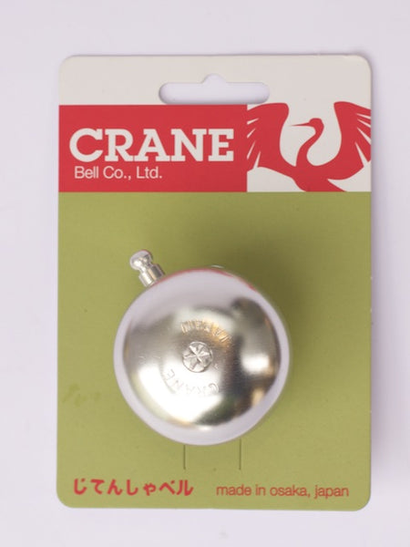 Crane Bells Karen Silver