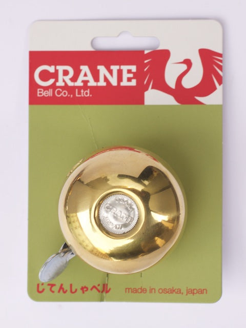 Crane Bells Riten Bell Gold
