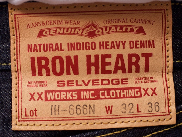 Iron Heart IH-666N