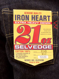 Iron Heart IH-634S