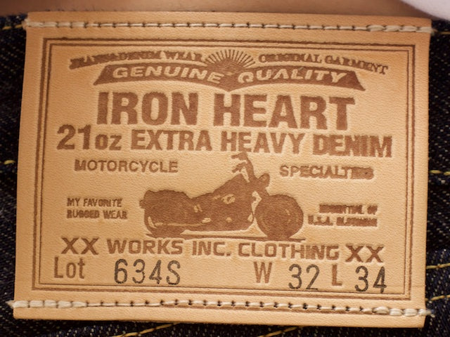 Iron Heart IH-634S